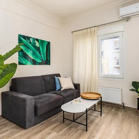 Appartement Tropical & Faces By Nest à Thessalonique Extérieur photo