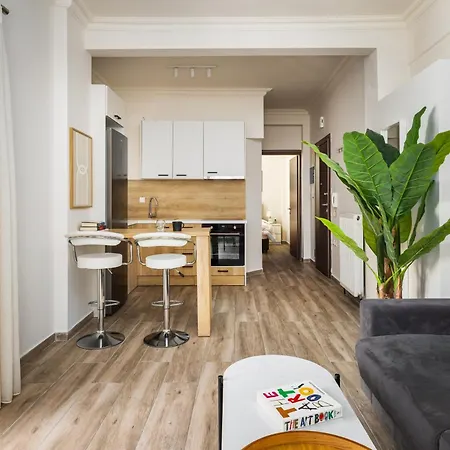 Appartement Tropical & Faces By Nest à Thessalonique Extérieur photo